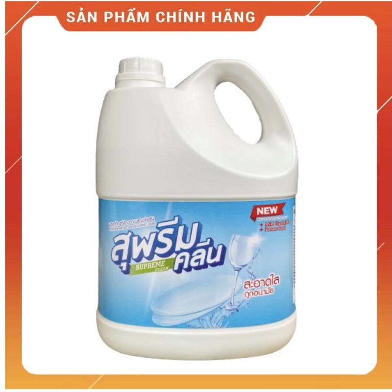 [HÀNG CHÍNH HÃNG] - NƯỚC RỬA CHÉN/BÁT THÁI LAN ASU 3600ML