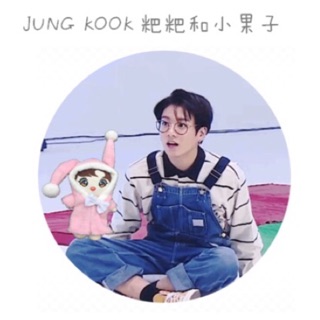 [CÓ SẮN] Full set Doll Jungkook BTS (kèm outfit)