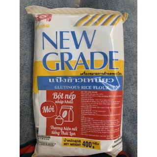 BỘT NẾP - [HOẢ TỐC]