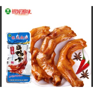 CHÂN VỊT CAY HỒ NAM