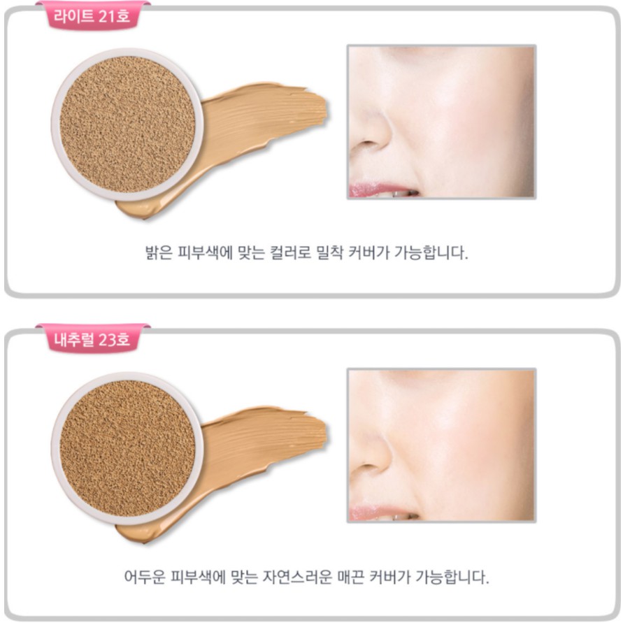 Phấn phủ kiềm dầu, siêu mịn Lov’kin Crystal Shine Pack 15g | BigBuy360 - bigbuy360.vn