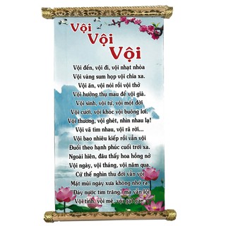Tranh chữ thư pháp Vội Vội Vội trang trí tại gia đình, văn phòng