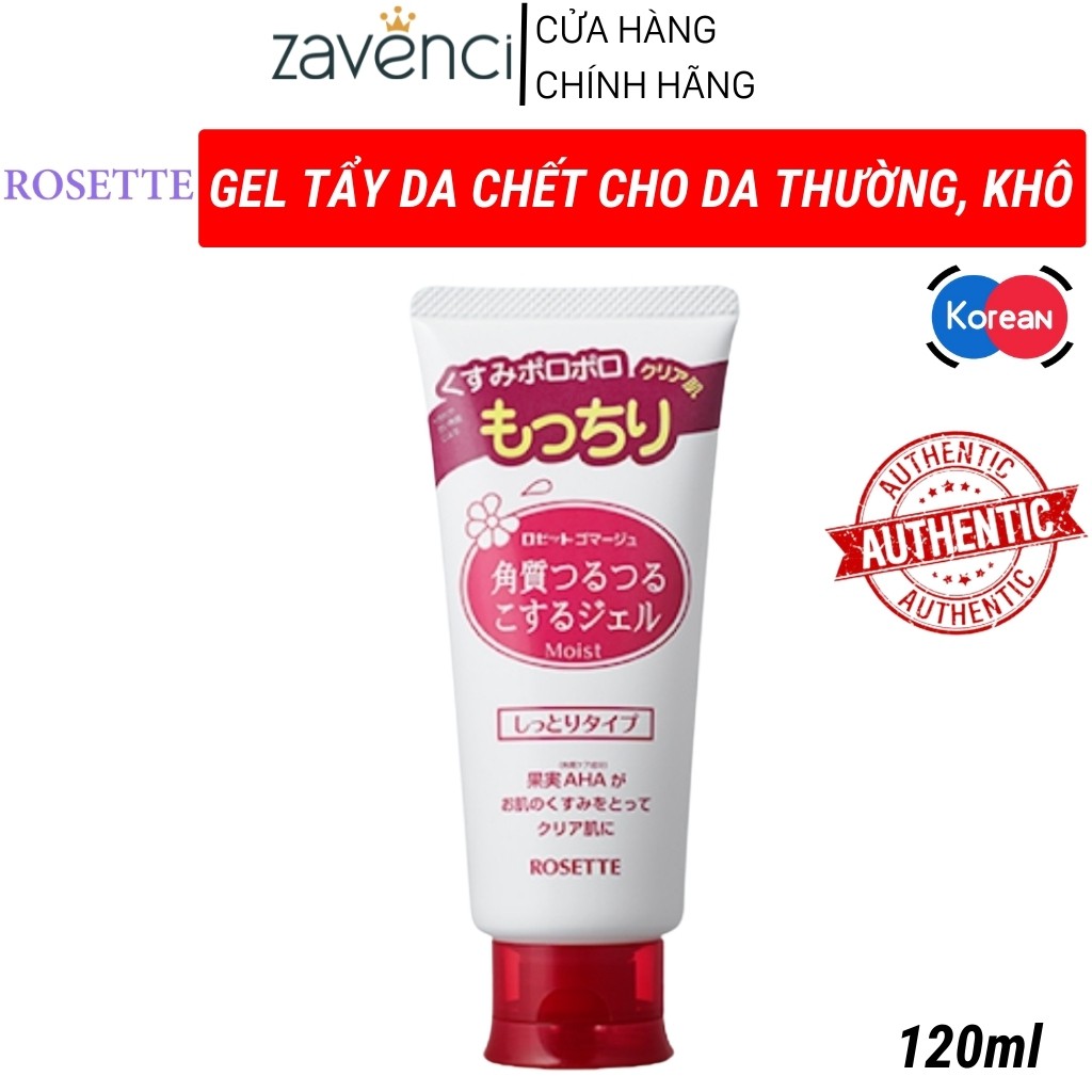 Tẩy da chết TT01923 ROSETTE Gel Tẩy Tế Bào Chết Mặt Nội Địa Nhật Bản Dành Cho Da Khô (Hồng - 120G)