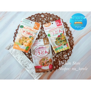 Mì Somen Udon rau củ tách muối hakubaku