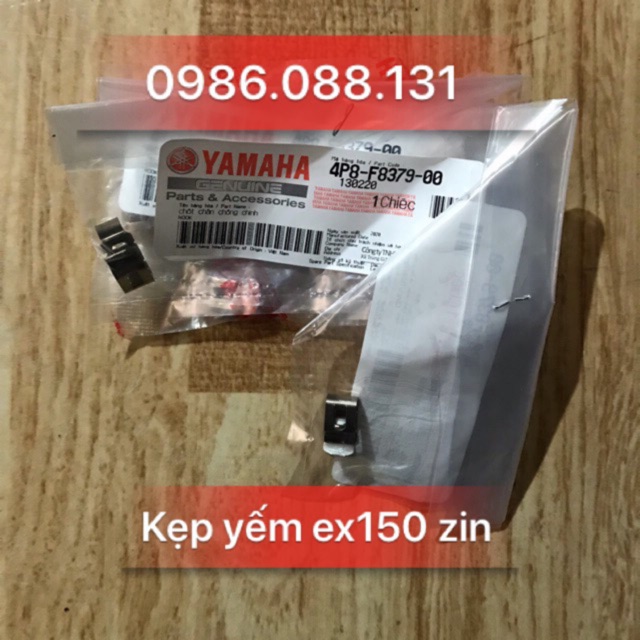 1 Chốt yếm ex150 zin chính hãng