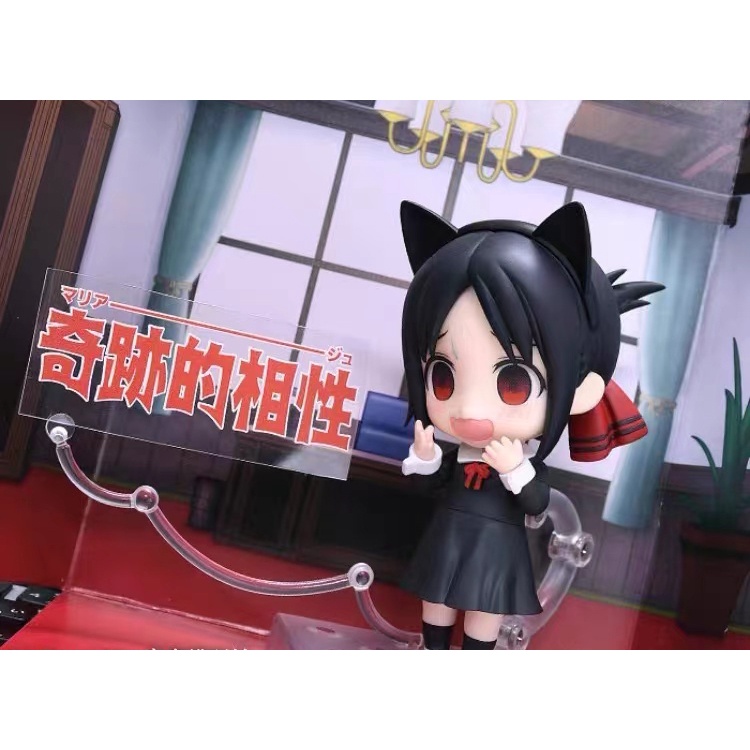 Nendoroid Nhân Vật Shinomiya Kaguya Xinh Xắn Đáng Yêu #Mô Hình Đồ Chơi Nhân Vật 1288 Bằng Nhựa Pvc 10cm