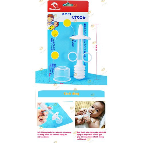 Dụng cụ cho bé uống thuốc an toàn