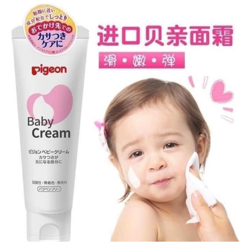 Kem nẻ pigeon baby cream nội địa nhật(có sẵn)