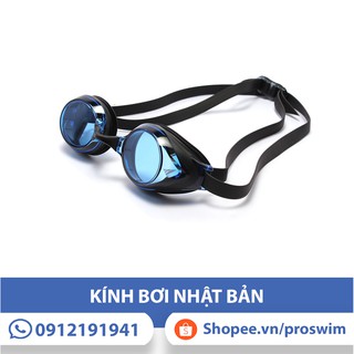 Kính Bơi Nhật Tabata Pirana v220 Xanh Đen