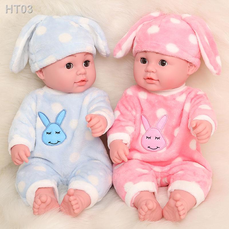 ✾✱Mô phỏng em bé nói và hát búp bê sang trọng khăn tắm trai gái đồ chơi trẻ