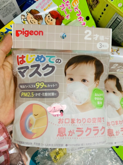 🌀🌀#Khẩu_trang_Pigeon (hàng nội địa Nhật) SET 3 CAI