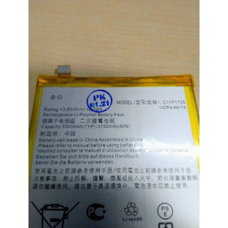 Pin Lenovo Z5 3300 mAh Chính Hãng Tại HCM