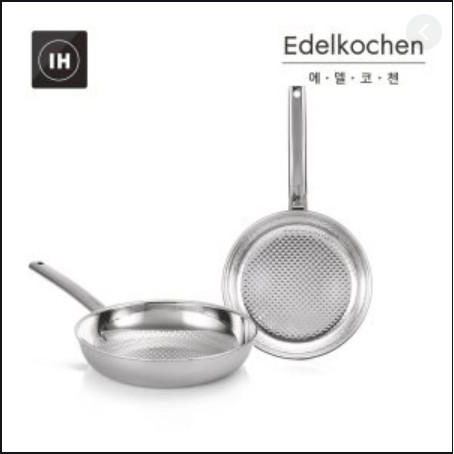 Chảo Edelkochen Plus 3 lớp 26cm