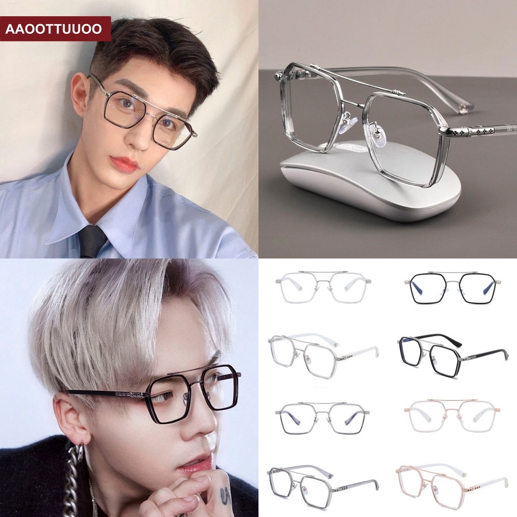 Double Ancient Blue Light Flat Glasses Frame Men Fashion Sunglasses Finished Glasses Female