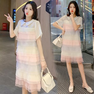 A322 Đầm bầu, váy bầu sơ mi bèo tầng hottrend 2019 thời trang công sở