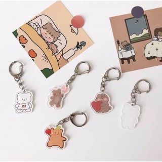 Móc khóa hình động vật dễ thương