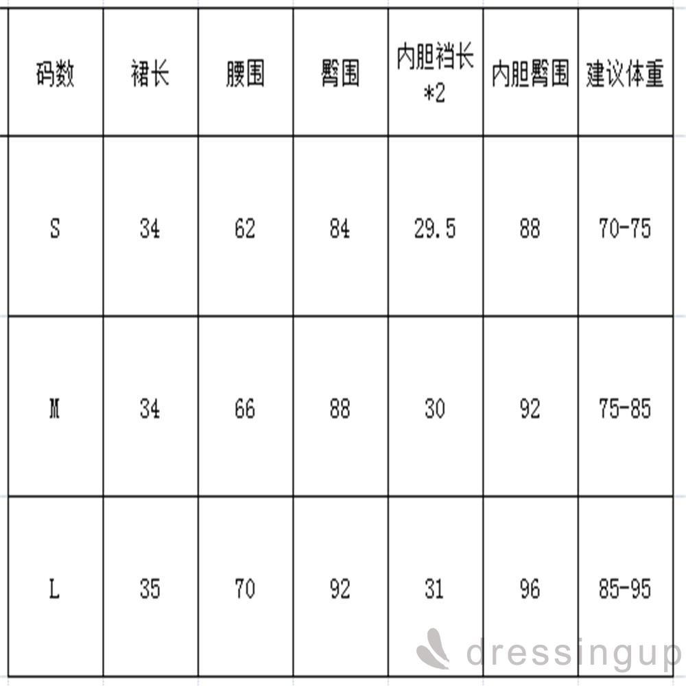 chân váy jean Chữ A Với Thiết Kế Lưng Cao Xinh Xắn Theo Phong Cách Hàn Quốc
