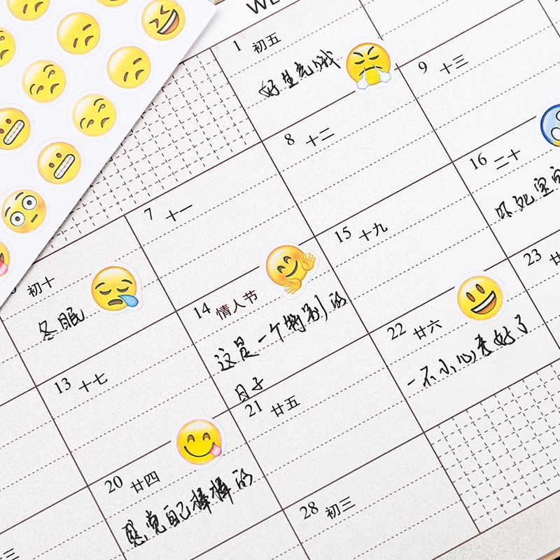 Bộ 12 tờ sticker trang trí hình biểu cảm emoji