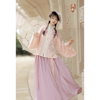 ( order) Cổ trang cách tân trung quốc