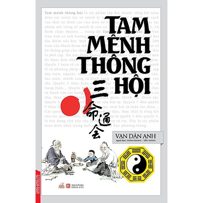 Sách - Tam Mệnh Thông Hội