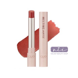 Son Clio Melting Matte (HSD 05-06/2022)