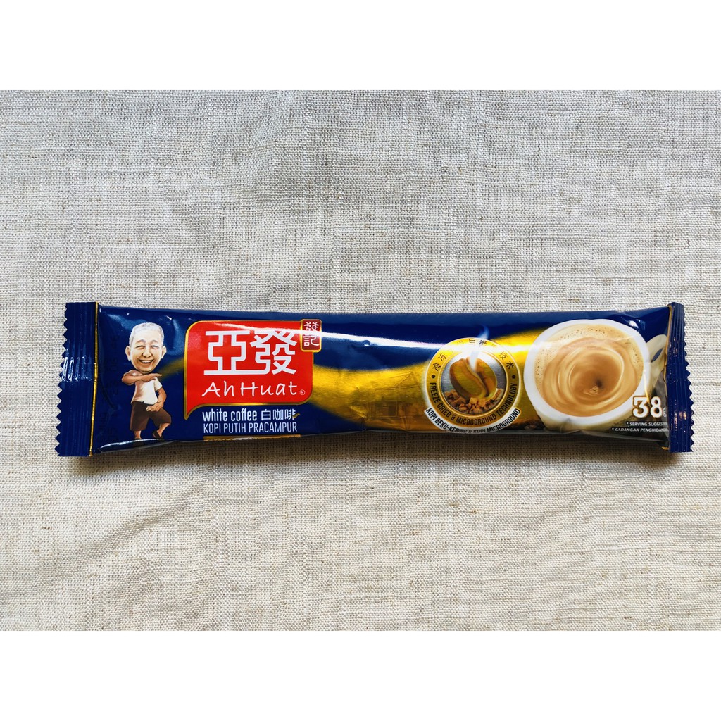 [1 gói lẻ] Cà phê trắng hòa tan 3 in 1 Ah Huat White Coffee Malaysia - Vị Gold Medal (Cà phê ông già Ah Huat)