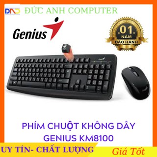 Combo Bàn Phím + Chuột Không Dây Genius KM-8100 - Hàng Chính Hãng- Bảo Hành 12 Tháng - 1 Đổi 1