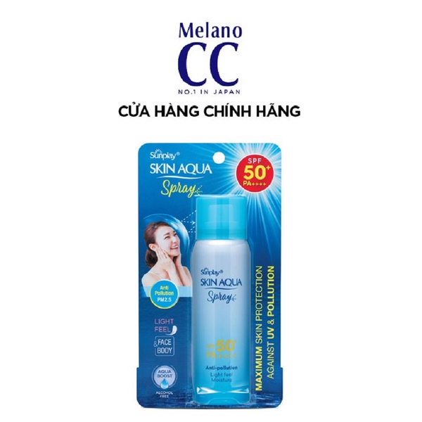 [QUÀ TẶNG KHÔNG BÁN] Xịt chống nắng kháng bụi Sunplay Skin Aqua Anti Pollution Spray SPF50+ PA++++ 50g (date 11/2022)