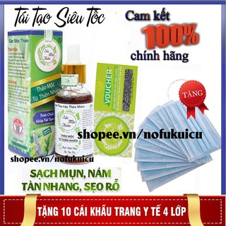 Tinh chất Giúp Tái Tạo Da Sắc Mộc Thiên - tái tạo siêu tốc cho da lì, sạch mụn thâm nám tàn nhang rỗ hàng chính hãng
