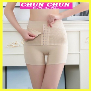 Quần gen bụng có khuy móc CHUNCHUN, quần su váy nịt bụng hàng cao cấp T-36.