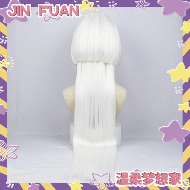 [Sẵn] Wig/tóc giả cơ bản Mullet nguyên đầu teen nữ màu đen và trắng BHT057 [Miu Cosplay]