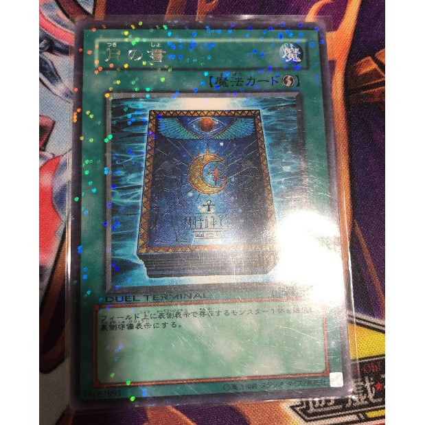 Thẻ bài Yugioh: Book of Moon