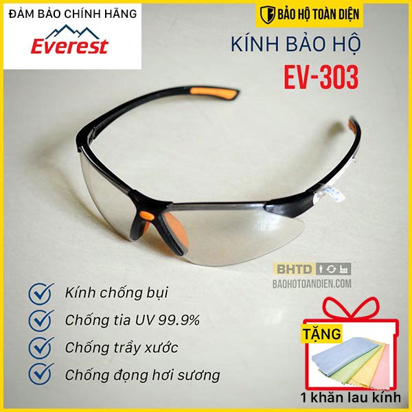 (RẺ, CHÍNH HÃNG!!) Kính bảo hộ Everest EV303 [TẶNG KHĂN LAU KÍNH]| Kính chống bụi, chống gió, kính chống tia UV