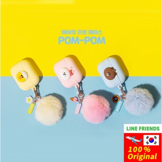 Line Friends ROYCHE Official AirPods Pro Pom Pom Case