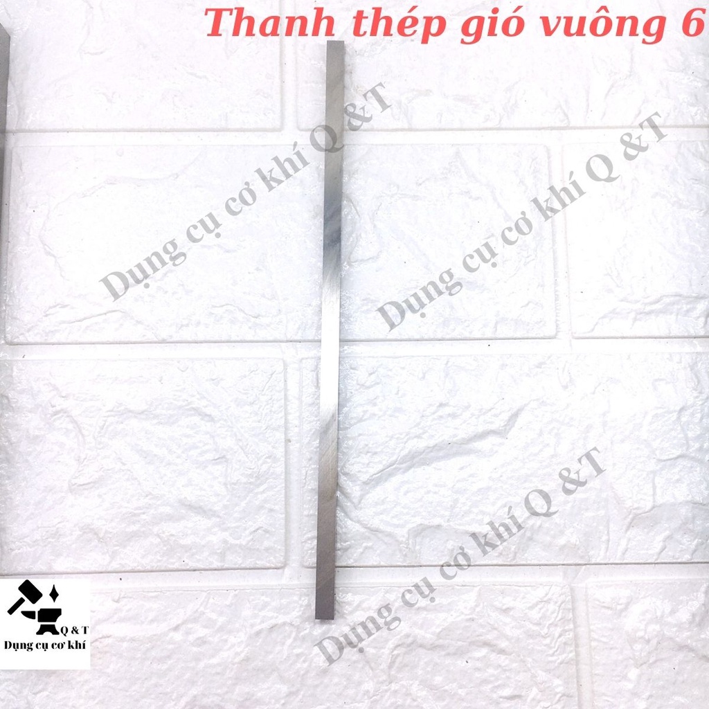 Thanh thép gió hss , Thép gió vuông hàng thường 6mm 8mm 10mm 12mm