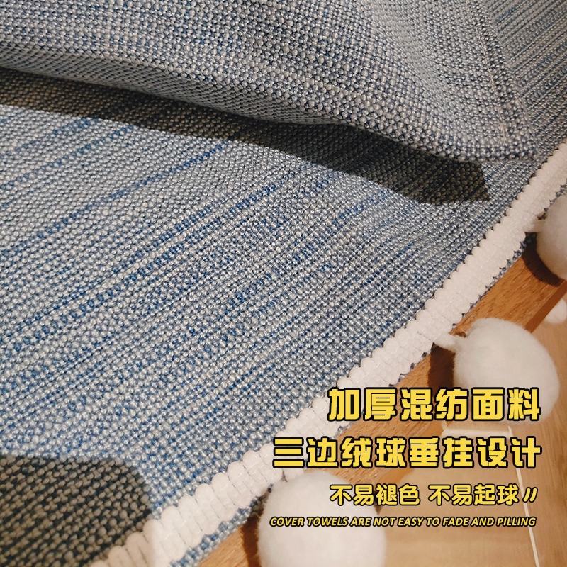 Tấm Vải Cotton Bọc Máy Giặt / Tủ Lạnh / Máy Giặt / Giường Ngủ Thiết Kế Đơn Giản Hnh898 Ốp