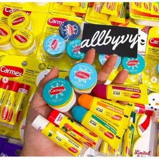 allbyvy | SON DƯỠNG MÔI CARMEX