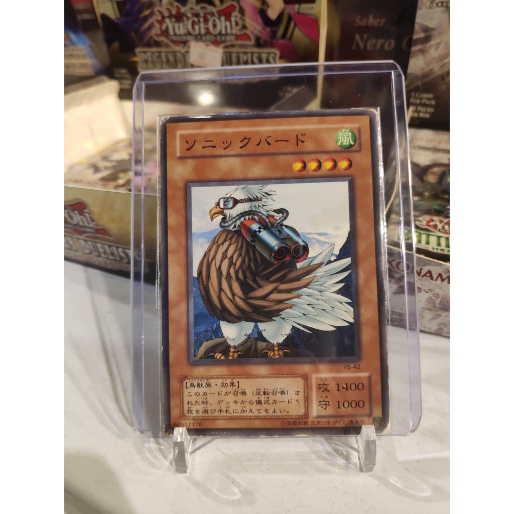 Lá bài thẻ bài Yugioh Sonic Bird - card cổ 20 năm tuổi - Tặng bọc bài nhựa bảo quản