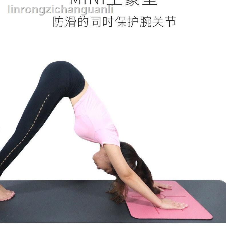 Thảm Tập Yoga Bằng Cao Su Pu Tự Nhiên Không Mùi Chống Trượt Sang Trọng