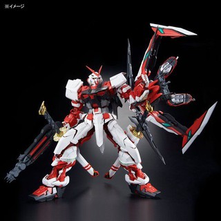 Mô hình lắp ráp PG 1/60 Gundam Astray Red Frame Kai