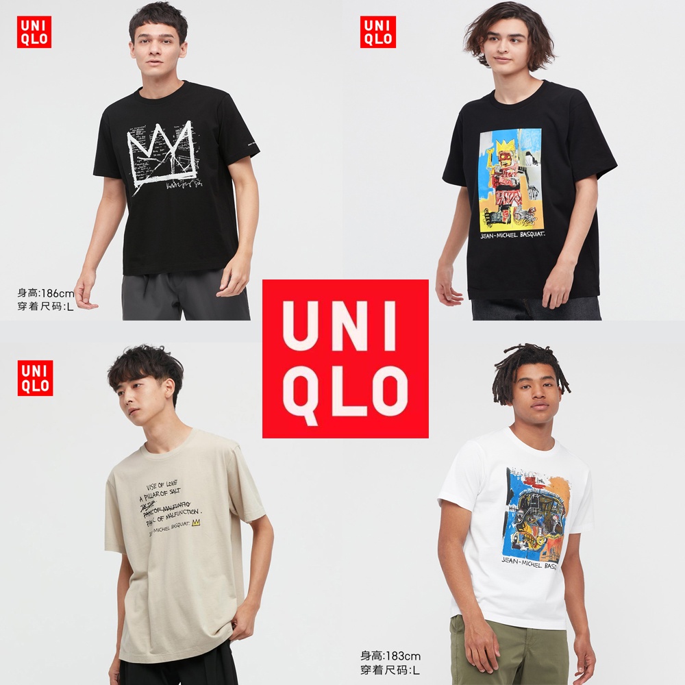 UNIQLO Áo Thun Tay Ngắn In Chữ Basquiat Cá Tính Cho Nam Và Nữ 448174