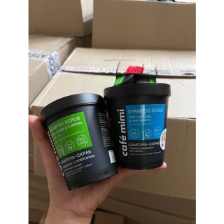 Tẩy da chết da đầu Cafe Mimi Shampoo Scrub