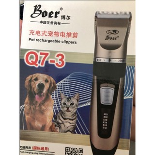 TÔNG ĐƠ CẮT LÔNG CHÓ MÈO