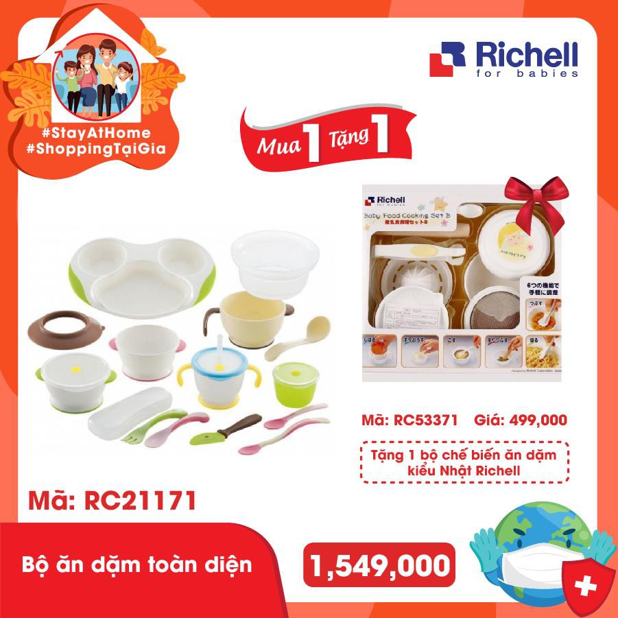 Bộ Ăn Dặm  RICHELL/ Bộ Ăn Dặm Toàn Diện Cho Bé [Tặng Bộ Chế Biến Ăn Dặm Kiểu Nhật]