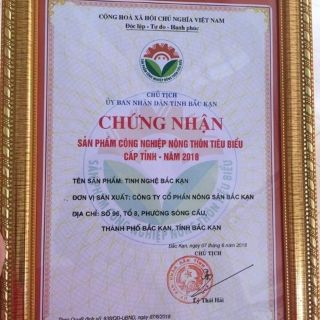 Tinh bột nghệ đen lọ 110g