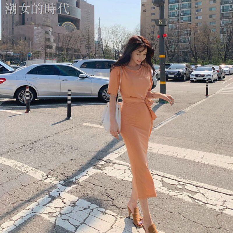 Chân Váy Lưng Cao Xẻ Tà Thời Trang Mùa Hè Hàn Quốc 2020 Dành Cho Nữ | BigBuy360 - bigbuy360.vn