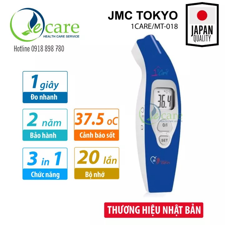 BÁN GIÁ SỈ - Nhiệt kế hồng ngoại đo trán Nhật Bản 1Care JMC