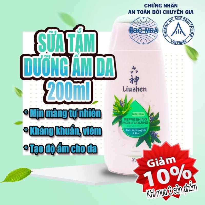 Bộ sản phẩm Liushen chống muỗi, chống ngứa, rửa tay diệt khuẩn- mềm mịn da, sữa tắm mát lạnh