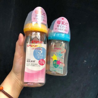 BÌNH SỮA PIGEON NÚM TI SIÊU MỀM