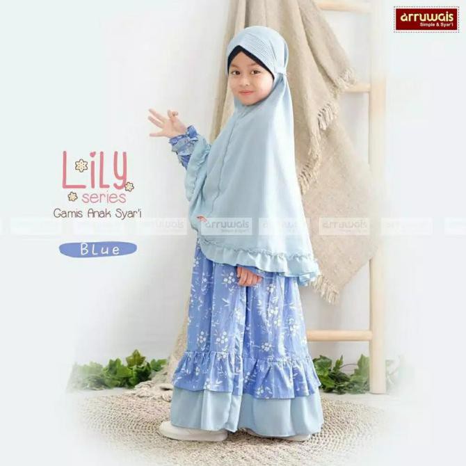 (Hàng Mới Về) Khẩu Trang Gamis Girls Lily Series Arruwais Free